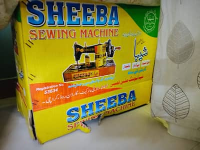 Sewing machine silai machine sheeba