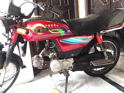 Super Asia 70cc Bike | 2013 Model | Top Speed 90