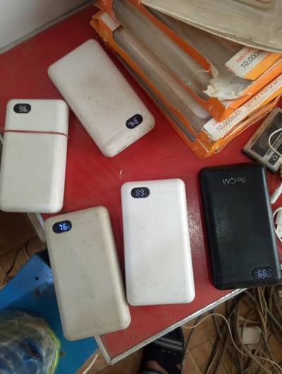 branded power bank