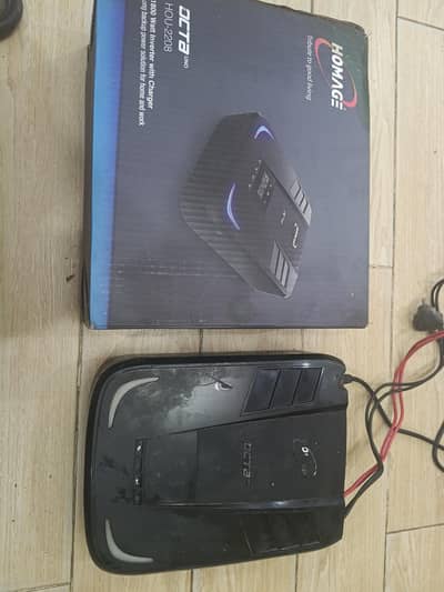 model No Hou-2208 homage (1800w) ups in almost new condition