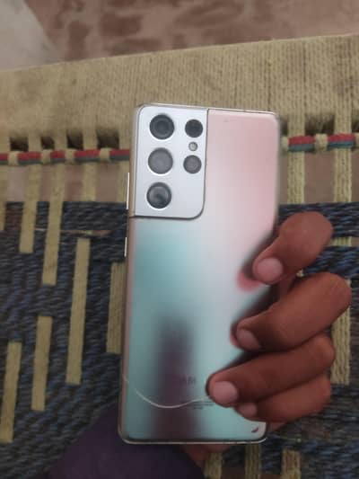 Samsung Mobile S21 Ultra