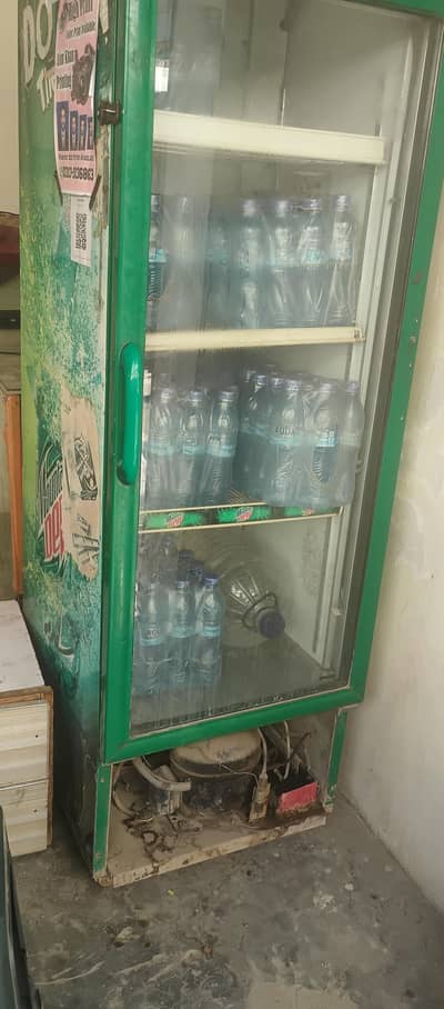 Freezer Chiller