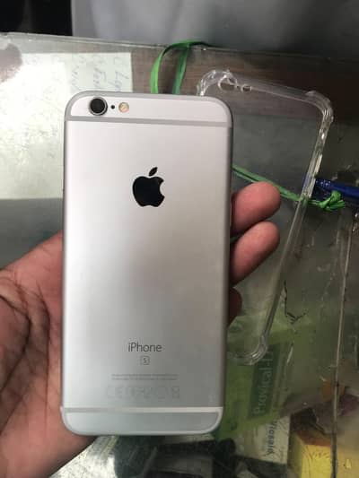 Apple iPhone 6S