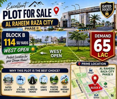 Plot For Sale