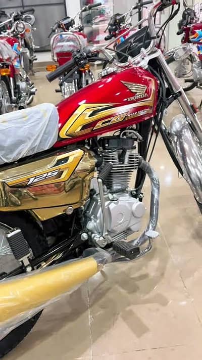Honda cg 125 special edition