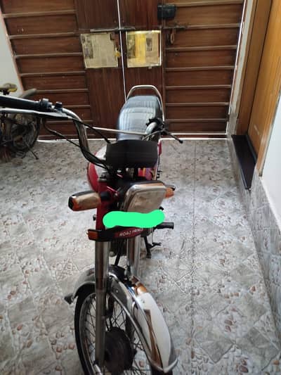 Road Prince 2021 Model