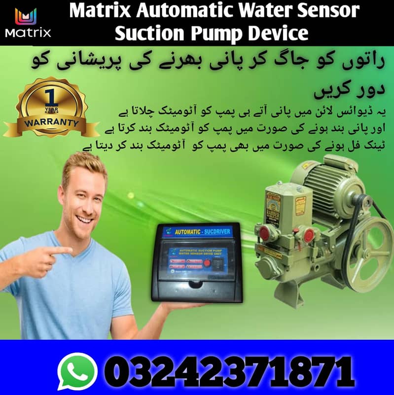 FULLY AUTOMATIC DONKY &SUCTION PUMP CONTROLLER 0