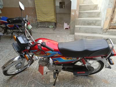Honda CD70 2026 Model