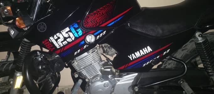 Yamaha YBR 125G 2023