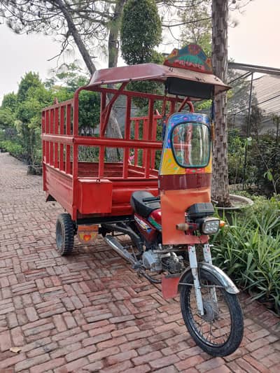 United US 100 Motorcycle rickshaw