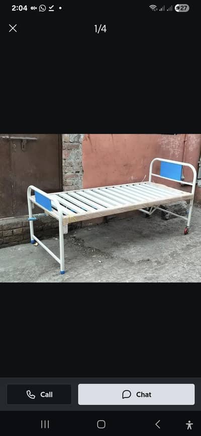 Hospital Bed | Patient Bed | Ward Bed with mattress and side railingsi