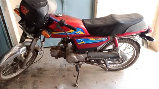 Rohi red color 2018 model