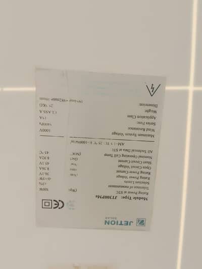 30 x 300w pannels hardly used in last 4 years