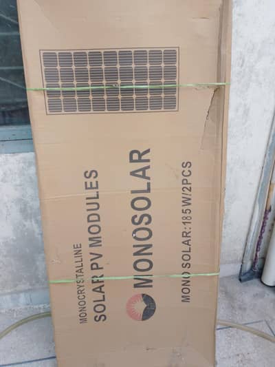 150W Solar Panel / Solar Photovoltaic Module – Brand New