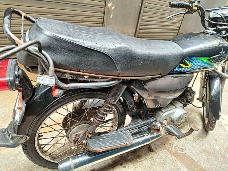 Super Star CD70 6