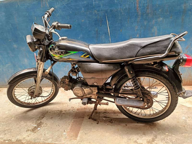 Super Star CD70 10