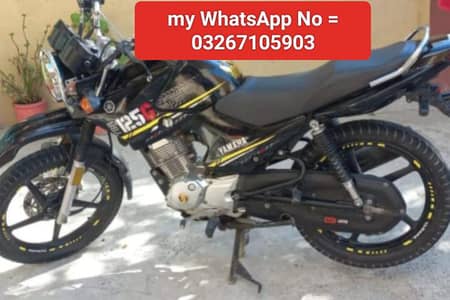 YBR Bike 125G Yamaha