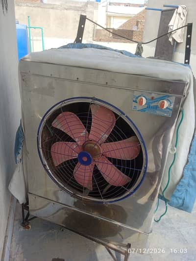 Air cooler