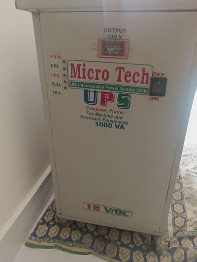 Micro Tech UPS and AGS BATTERY GX-175 12V 140AH 23PLATES