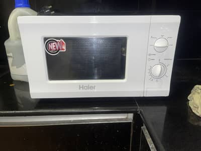 Microwave oven