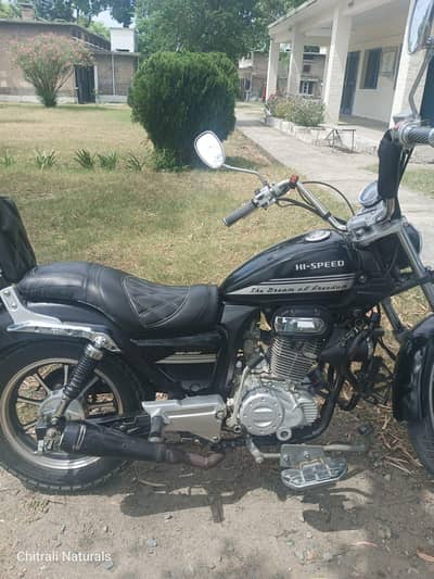 hi speed 200cc