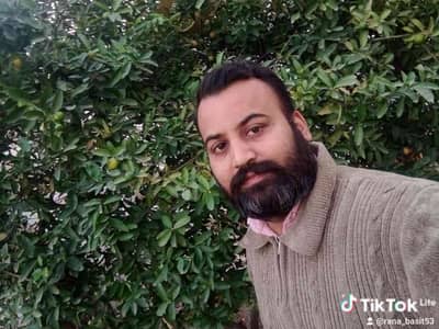 Basit rana
