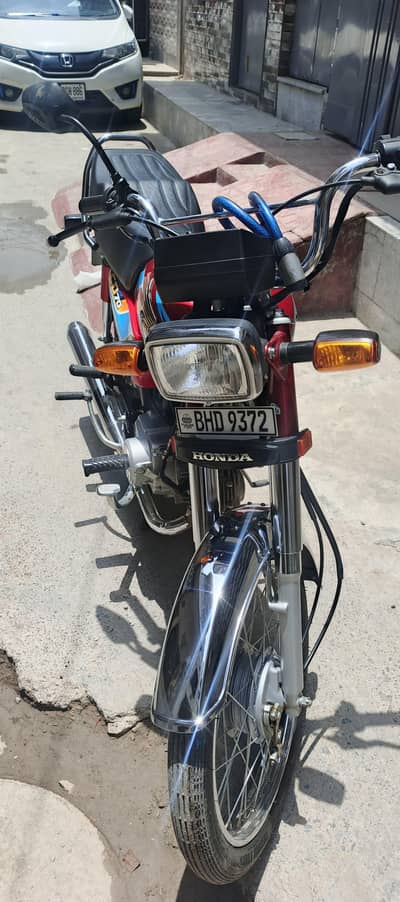 Honda 70