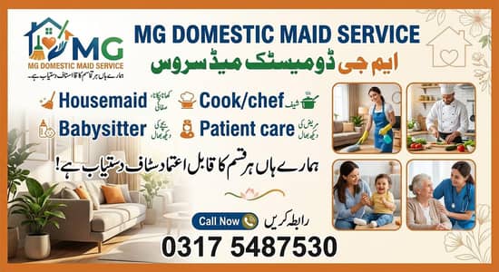 MG.  Maid Service