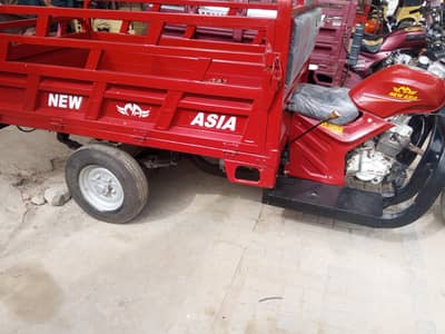 NEW ASIA 2024 MODEL COMPLETE DOCUMENT O3-19-899-87-24