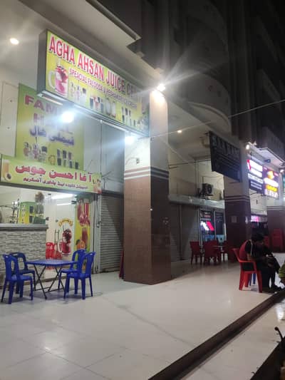Lakhani Fantasia Shop For Sell