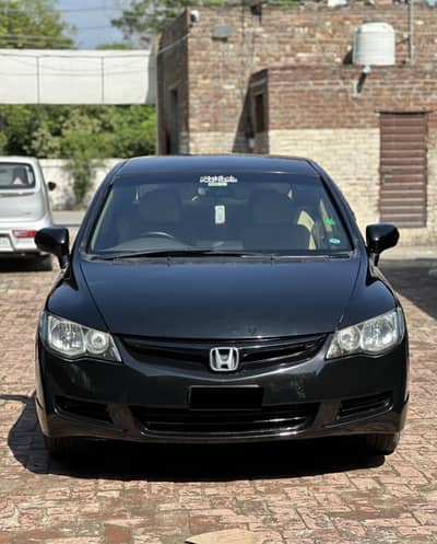 Honda Civic VTi 2009