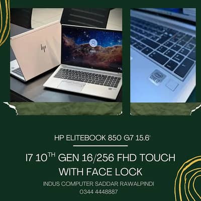 Hp Elitebook 850 G7 15.6'' i7 10th gen 16GB Ram Touch Laptop for sale
