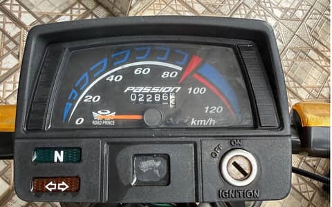 Road Prince 70cc 2022 Model for Sale