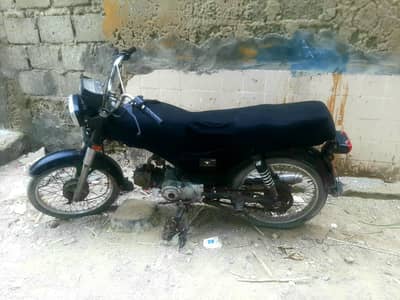 Super star 70cc