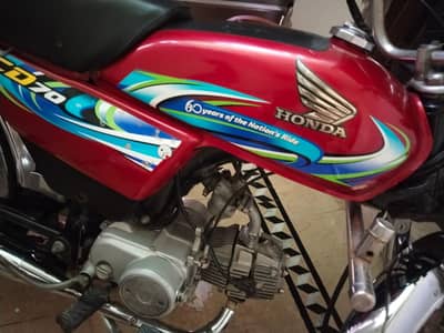 Honda 70 24 03245890038