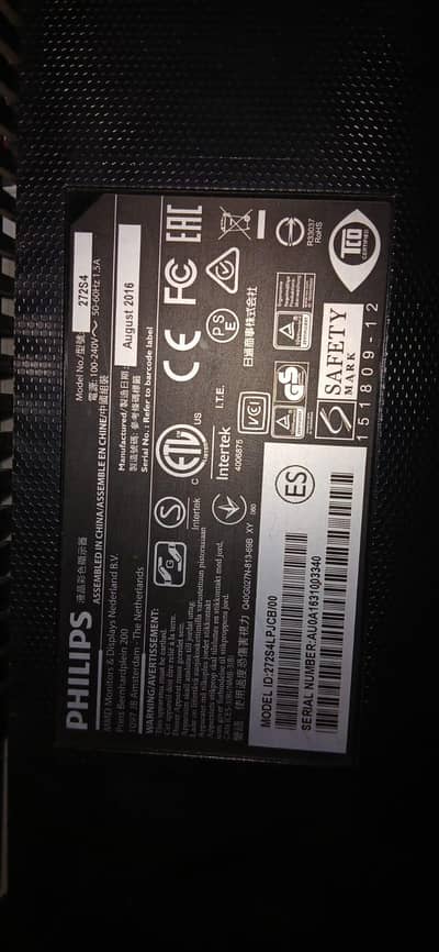 Philips LED 2k
