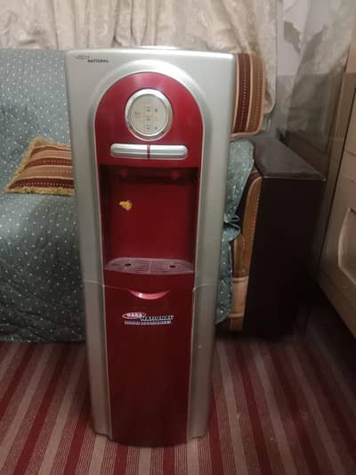 National Water Dispenser