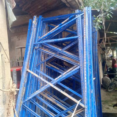 Iron Rack