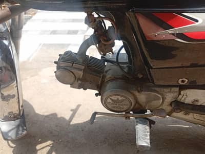 China bike for sale