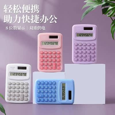 CUTE KWAII CALCULATORS FOR SCHOOL