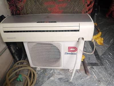 03214150506,no repair oregnal gas