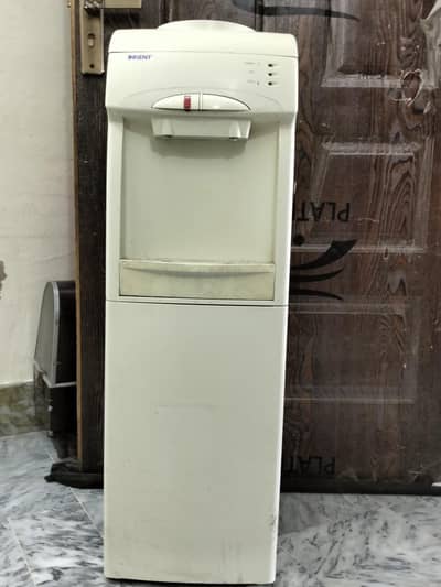 water dispenser