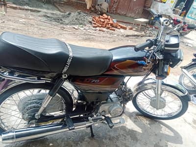 Honda 70cc For Sale