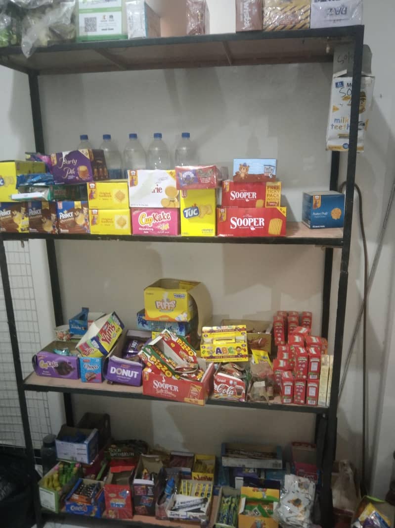 shelf 0