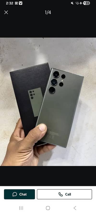 Samsung Mobile S23 Ultra