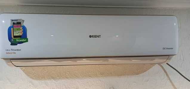 Orient DC Inverter, Cool/Heat, 10/10