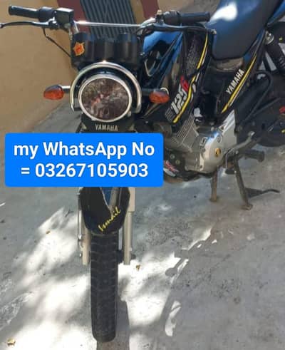 YBR 125G Yamaha Bike
