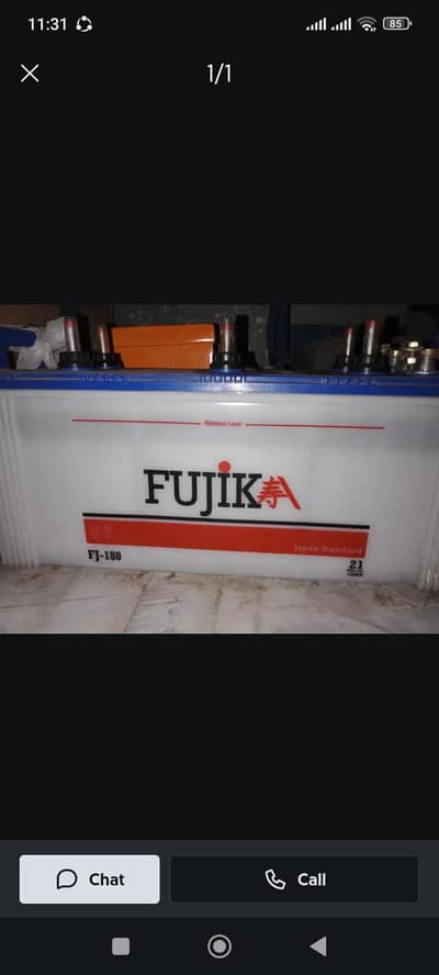 Fujik 180 battery & Solar Pannel 450 watt sell