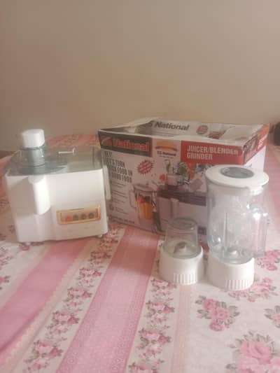 NATIONAL JUICER BLENDER GRENDER 3 IN ONE