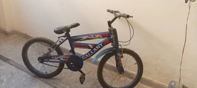 KID CYCLE